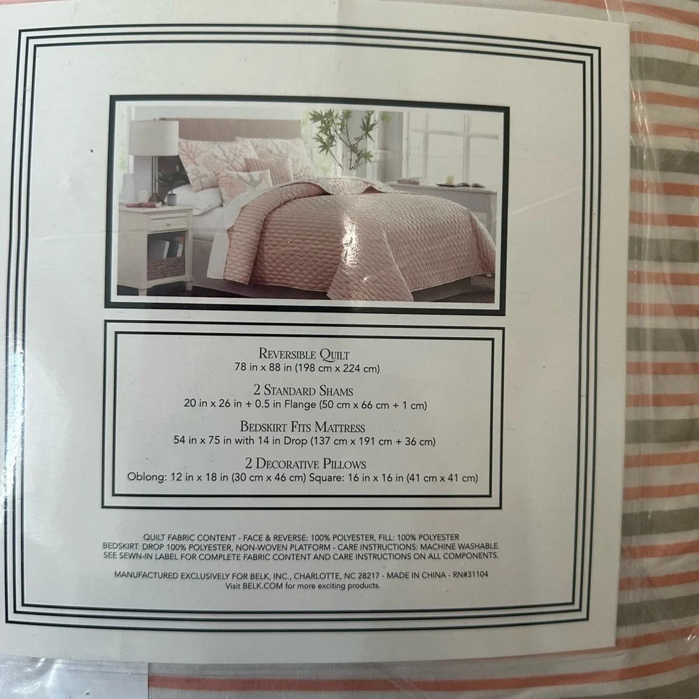 Reversible Full Quilt Set 6-Piece Coral Reef Coral and Gray NWT